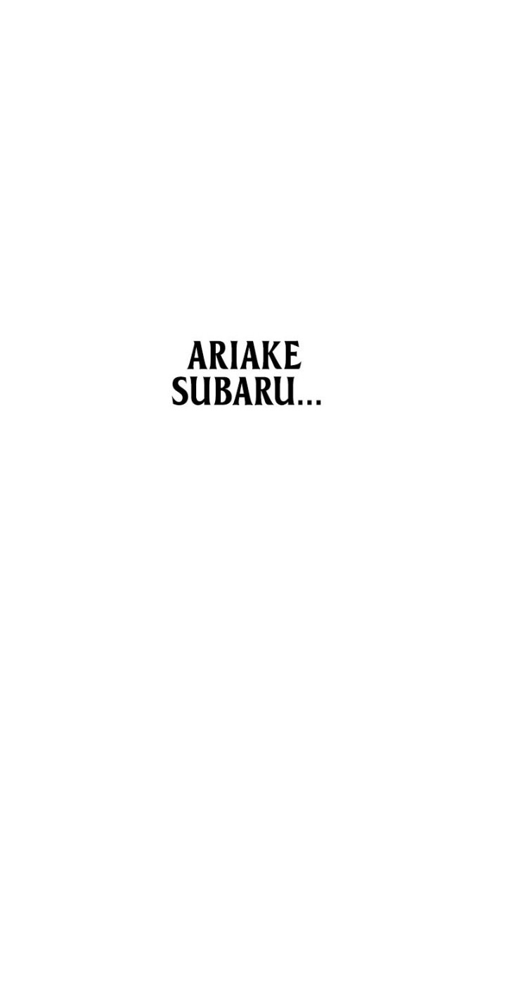 Savior of Divine Blood ~Draw Out 0.00000001% to Become the Strongest~ Chapter 33 Gambar 17