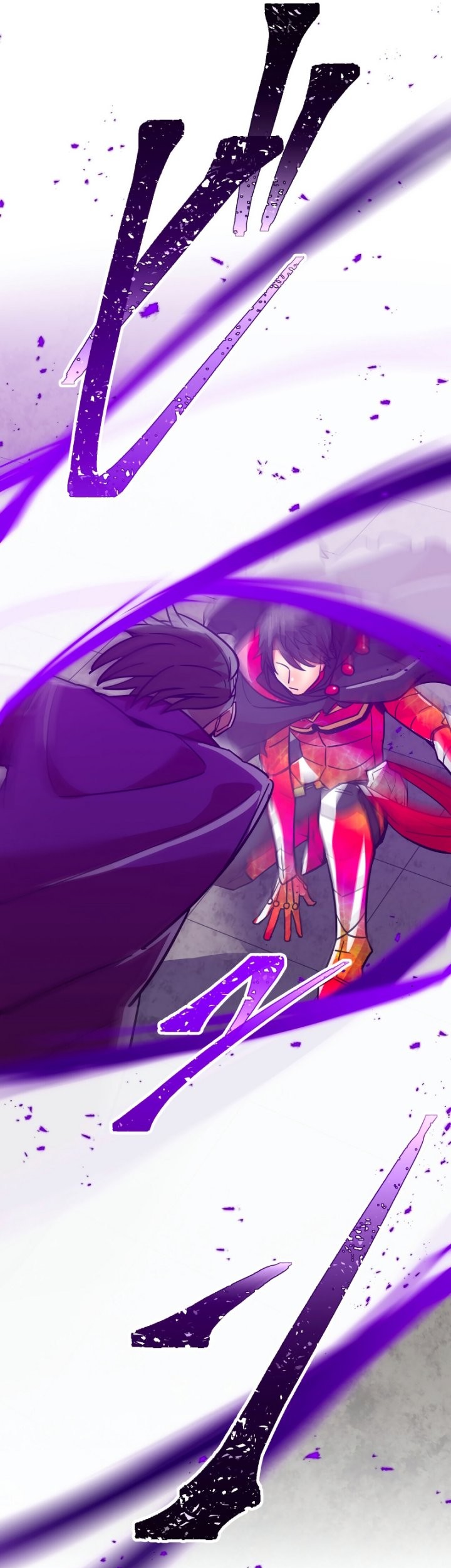 Savior of Divine Blood ~Draw Out 0.00000001% to Become the Strongest~ Chapter 33 Gambar 22