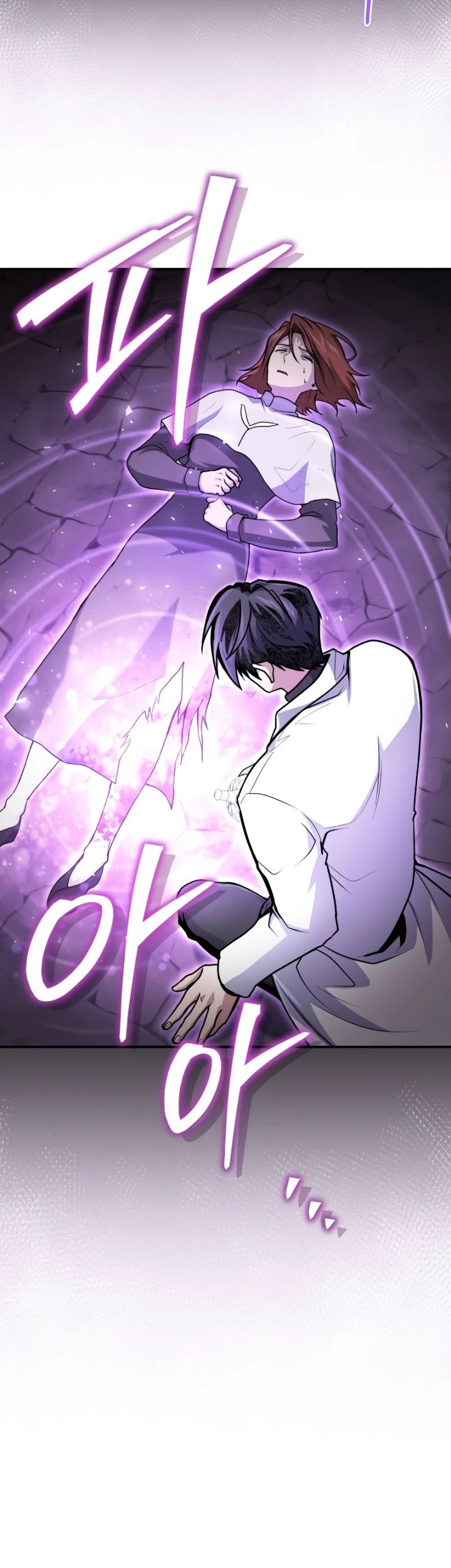 How to Live as an Illegal Healer Chapter 21 Gambar 40