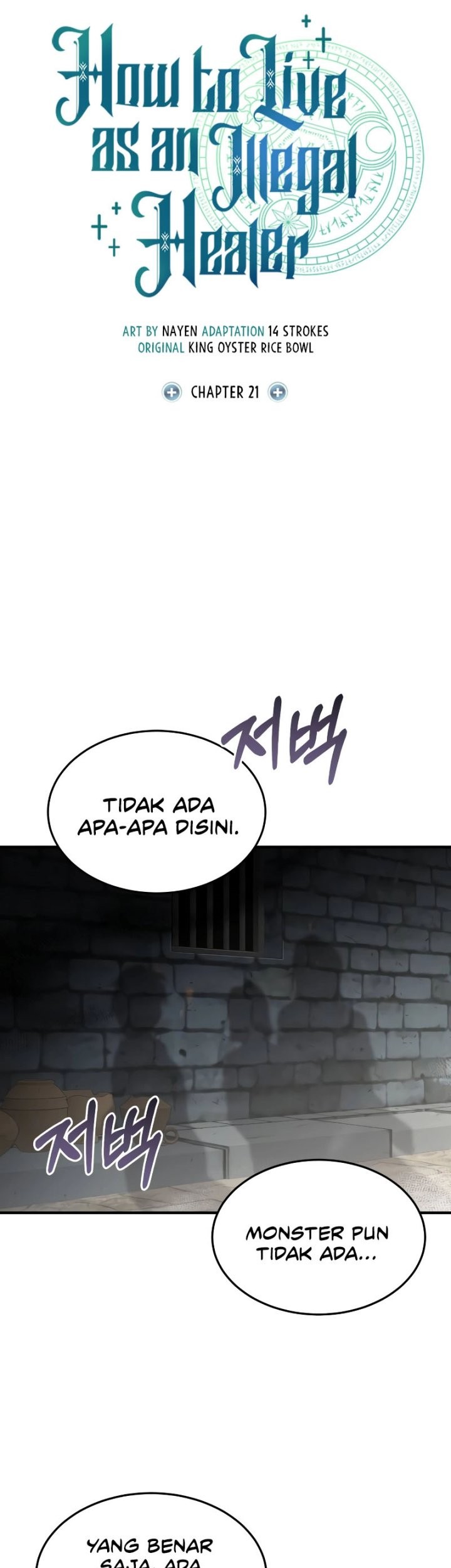 How to Live as an Illegal Healer Chapter 21 Gambar 14