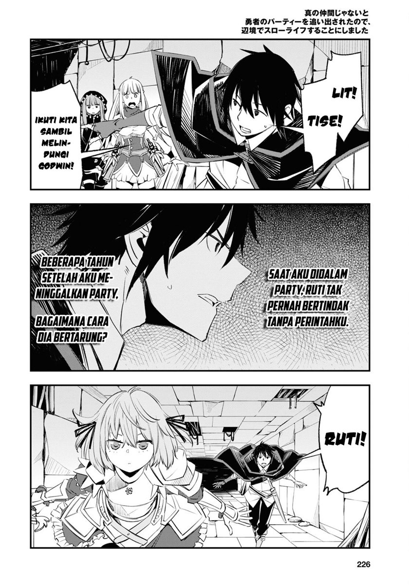 Shin no Nakama janai to Yuusha no Party wo Oidasareta node Henkyou de Slow Life suru Koto ni shimashita Chapter 58 Gambar 20