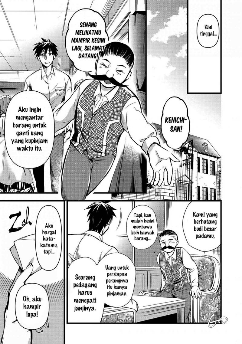 Arafoo Otoko no Isekai Tsuhan Seikatsu Chapter 11 Gambar 19