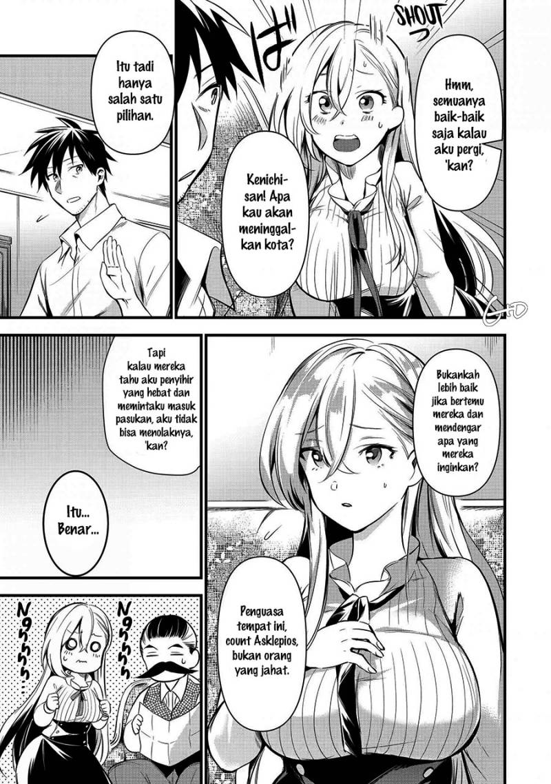 Arafoo Otoko no Isekai Tsuhan Seikatsu Chapter 11 Gambar 21