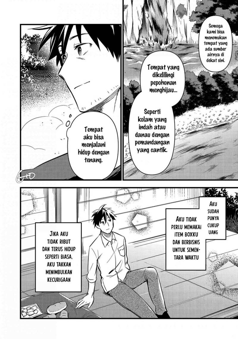 Arafoo Otoko no Isekai Tsuhan Seikatsu Chapter 11 Gambar 32