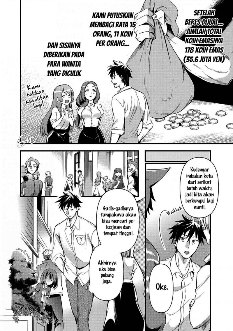 Arafoo Otoko no Isekai Tsuhan Seikatsu Chapter 11 Gambar 4