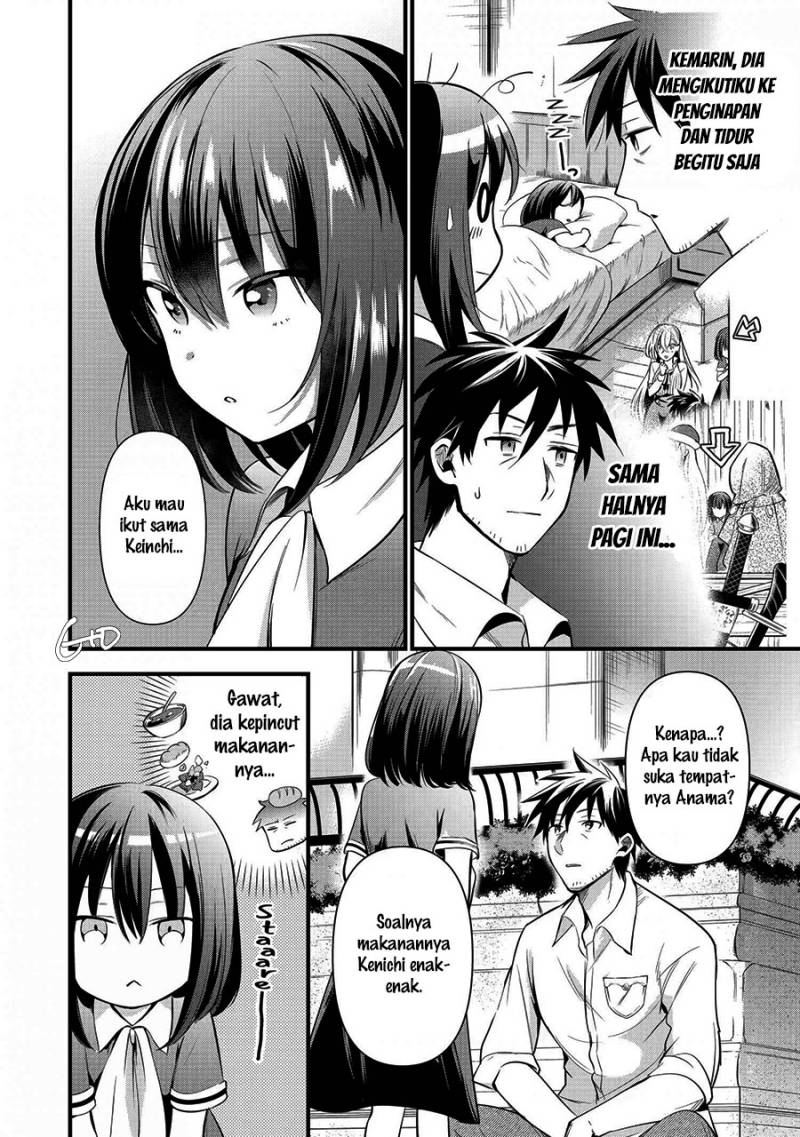 Arafoo Otoko no Isekai Tsuhan Seikatsu Chapter 11 Gambar 6