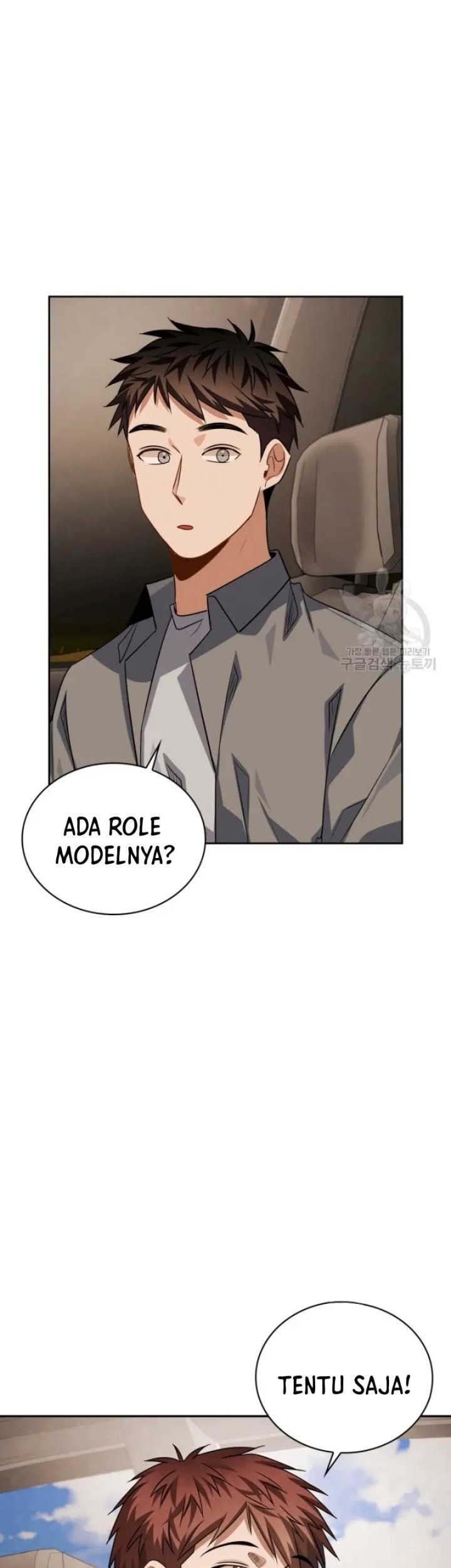 Be the Actor Chapter 47 Gambar 6