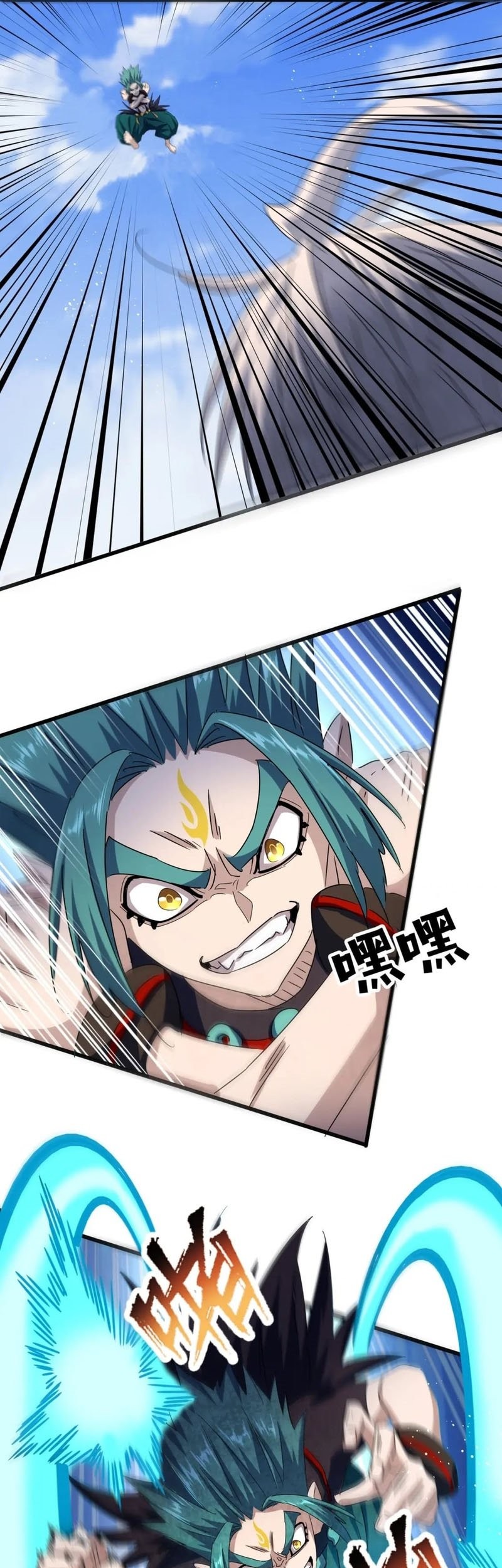 Magic Emperor Chapter 432 Gambar 22