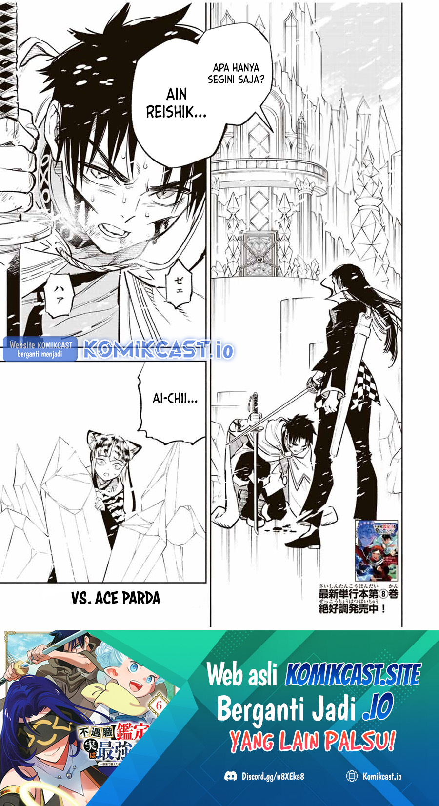 Baca Manga The Unfavorable Job “Appraiser” Is Actually the Strongest Chapter 69 Gambar 2