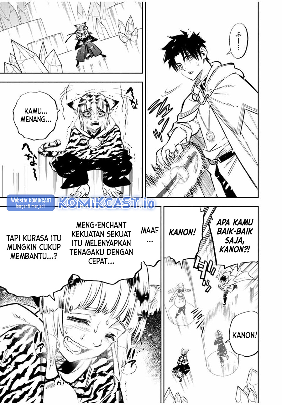 The Unfavorable Job “Appraiser” Is Actually the Strongest Chapter 69 Gambar 22