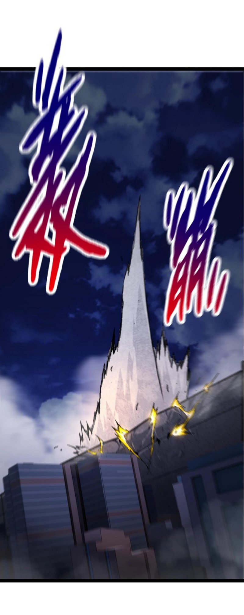 Evolution Begins With A Big Tree Chapter 93 Gambar 19