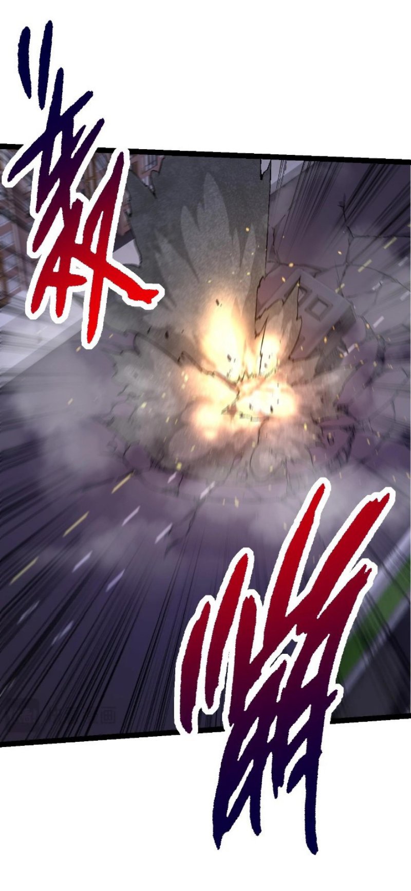 Evolution Begins With A Big Tree Chapter 93 Gambar 9