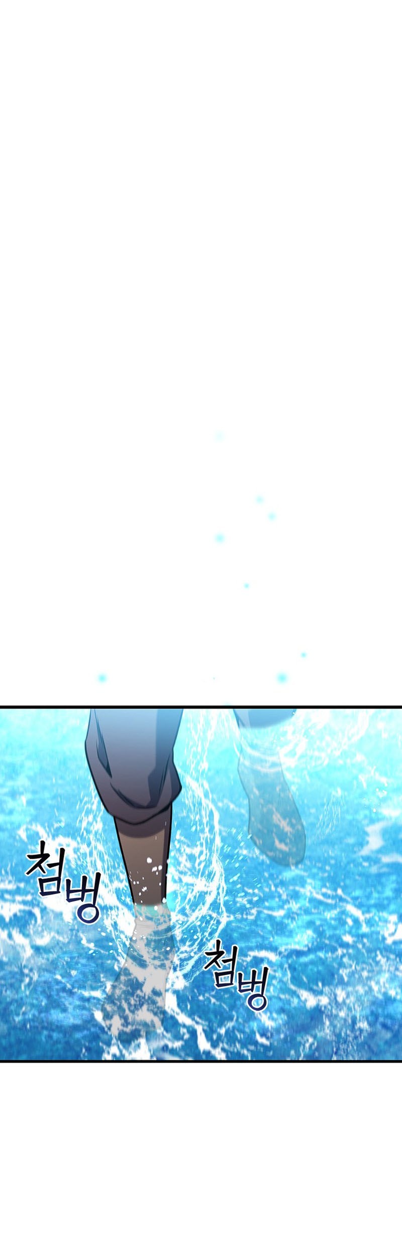 Dragon-Devouring Mage Chapter 08 Gambar 38