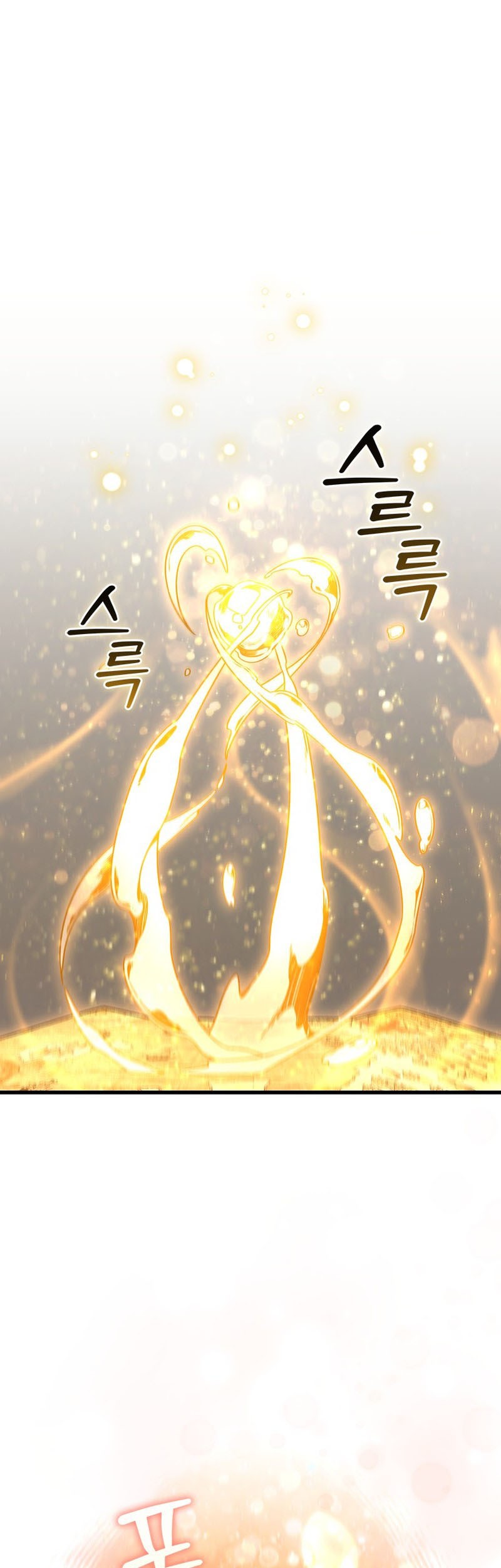 Dragon-Devouring Mage Chapter 08 Gambar 42
