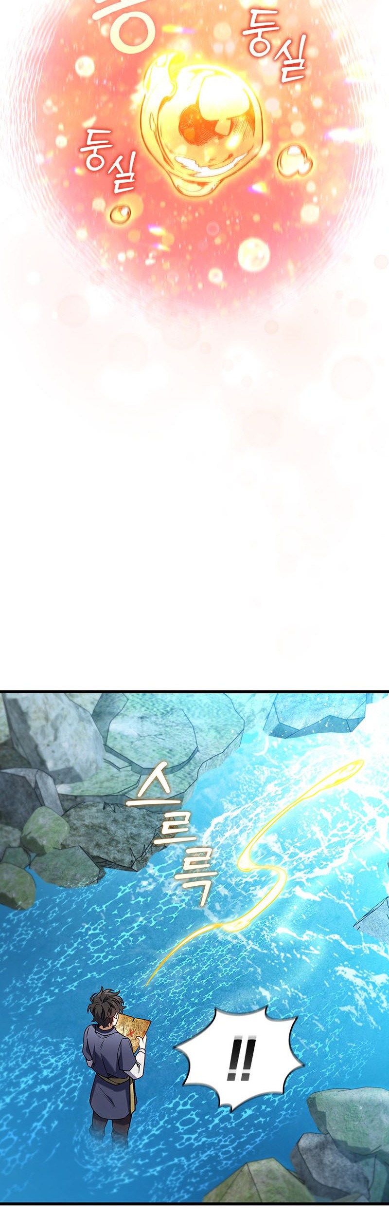 Dragon-Devouring Mage Chapter 08 Gambar 43