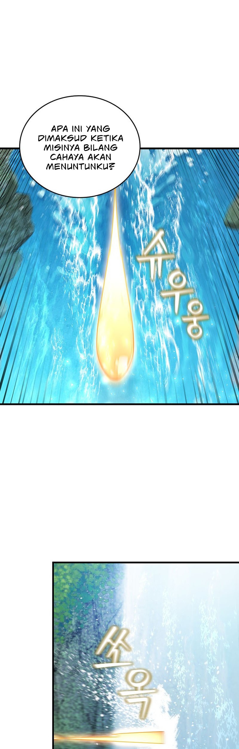 Dragon-Devouring Mage Chapter 08 Gambar 44