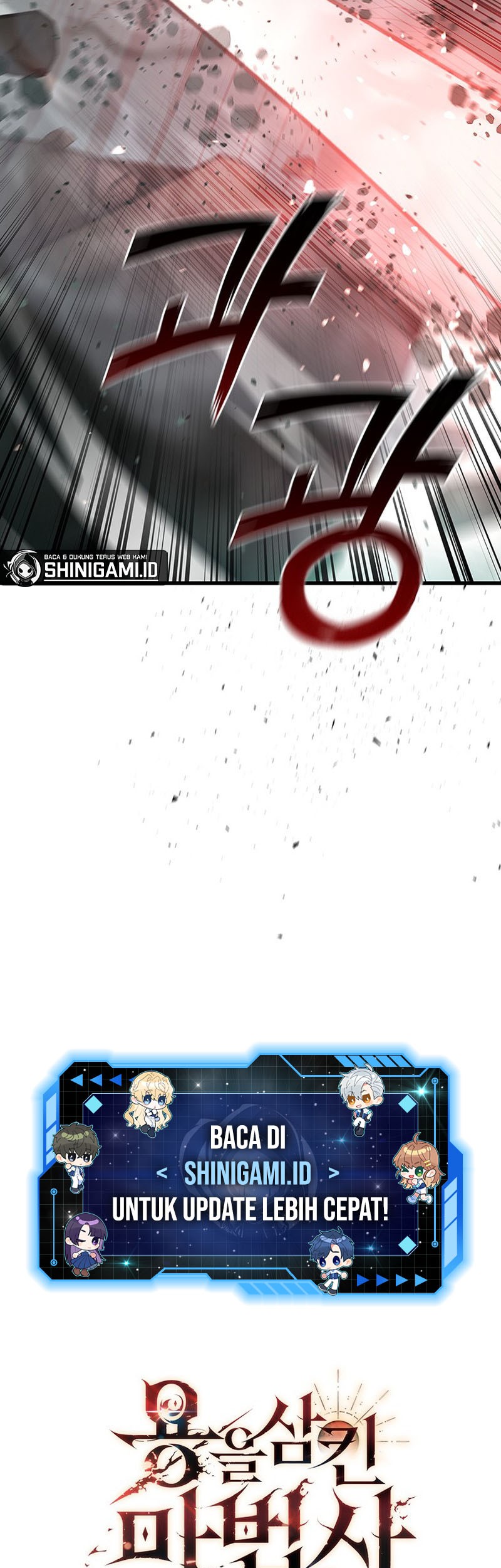 Dragon-Devouring Mage Chapter 08 Gambar 62