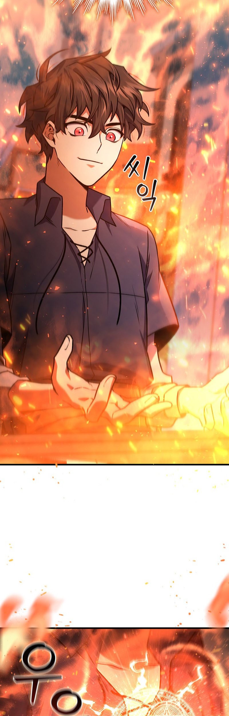 Dragon-Devouring Mage Chapter 08 Gambar 24