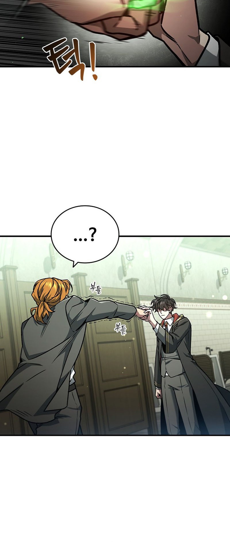Dragon-Devouring Mage Chapter 02 Gambar 47