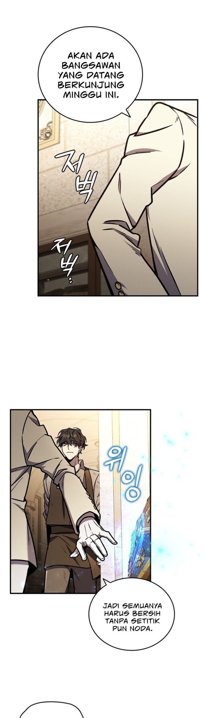 Dragon-Devouring Mage Chapter 01 Gambar 35