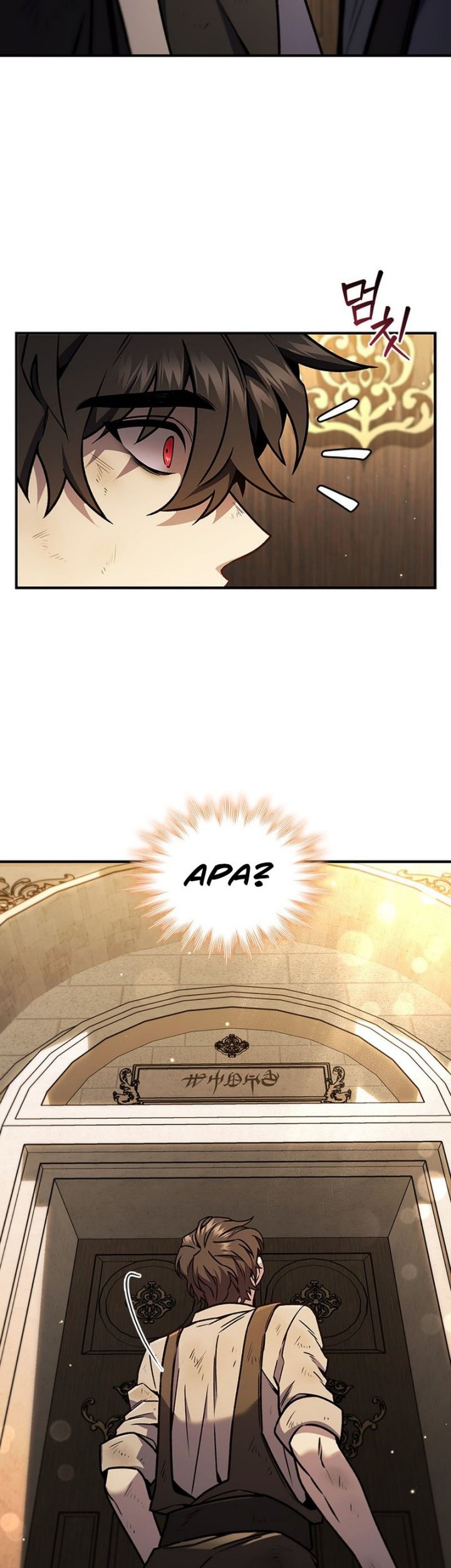Dragon-Devouring Mage Chapter 01 Gambar 39