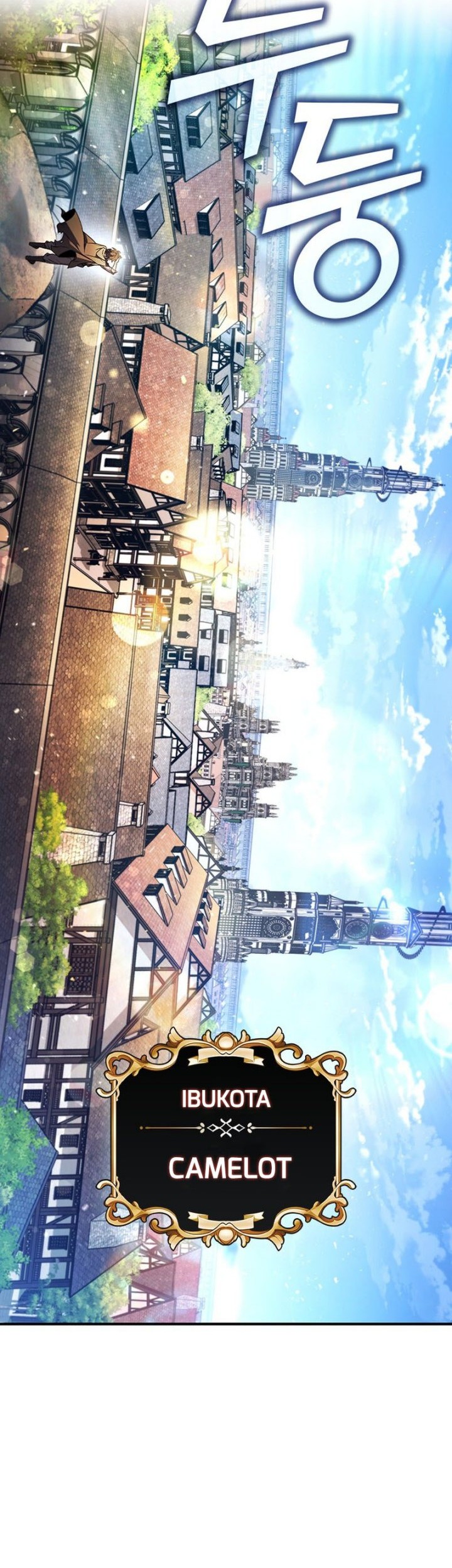 Dragon-Devouring Mage Chapter 01 Gambar 11