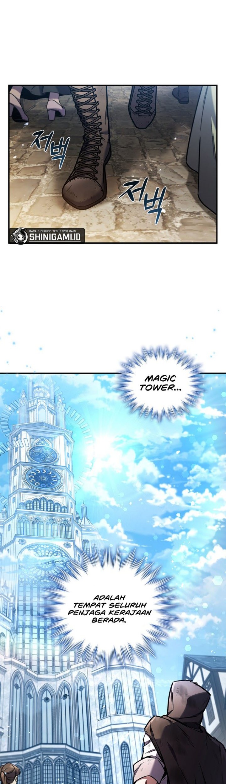 Dragon-Devouring Mage Chapter 01 Gambar 12