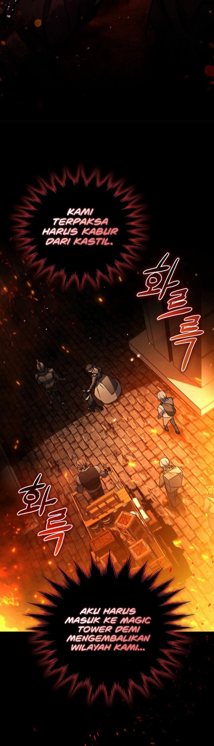 Dragon-Devouring Mage Chapter 01 Gambar 16