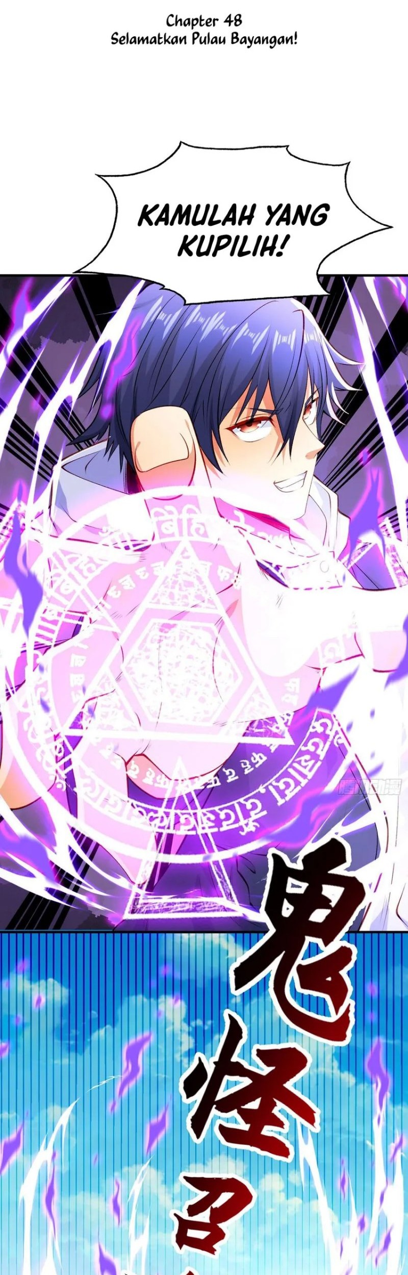 Baca Manhua Awakening SSS-Rank Skill After A Kiss Chapter 48 Gambar 2