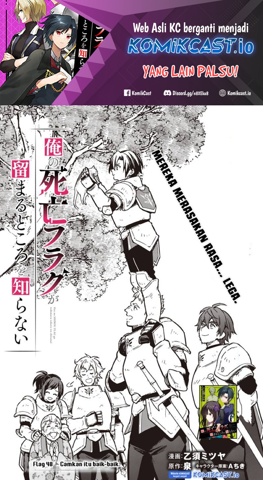 Baca Manga My Death Flags Show No Sign of Ending Chapter 48 Gambar 2
