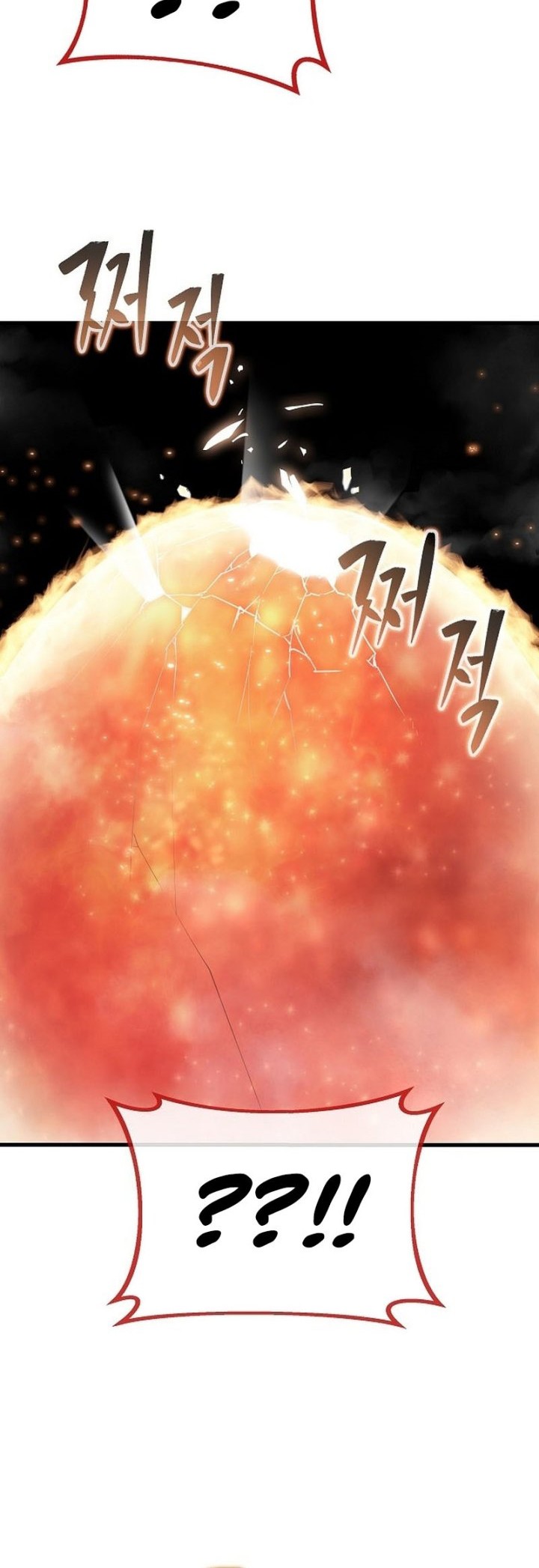 Peace Restaurant Chapter 15 Gambar 15