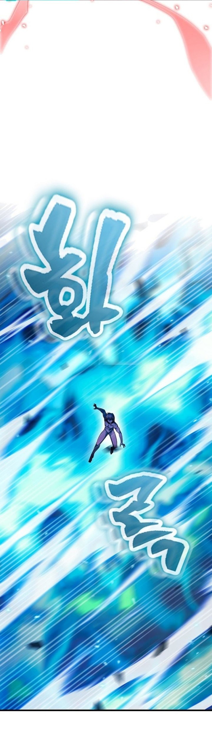 Peace Restaurant Chapter 15 Gambar 26