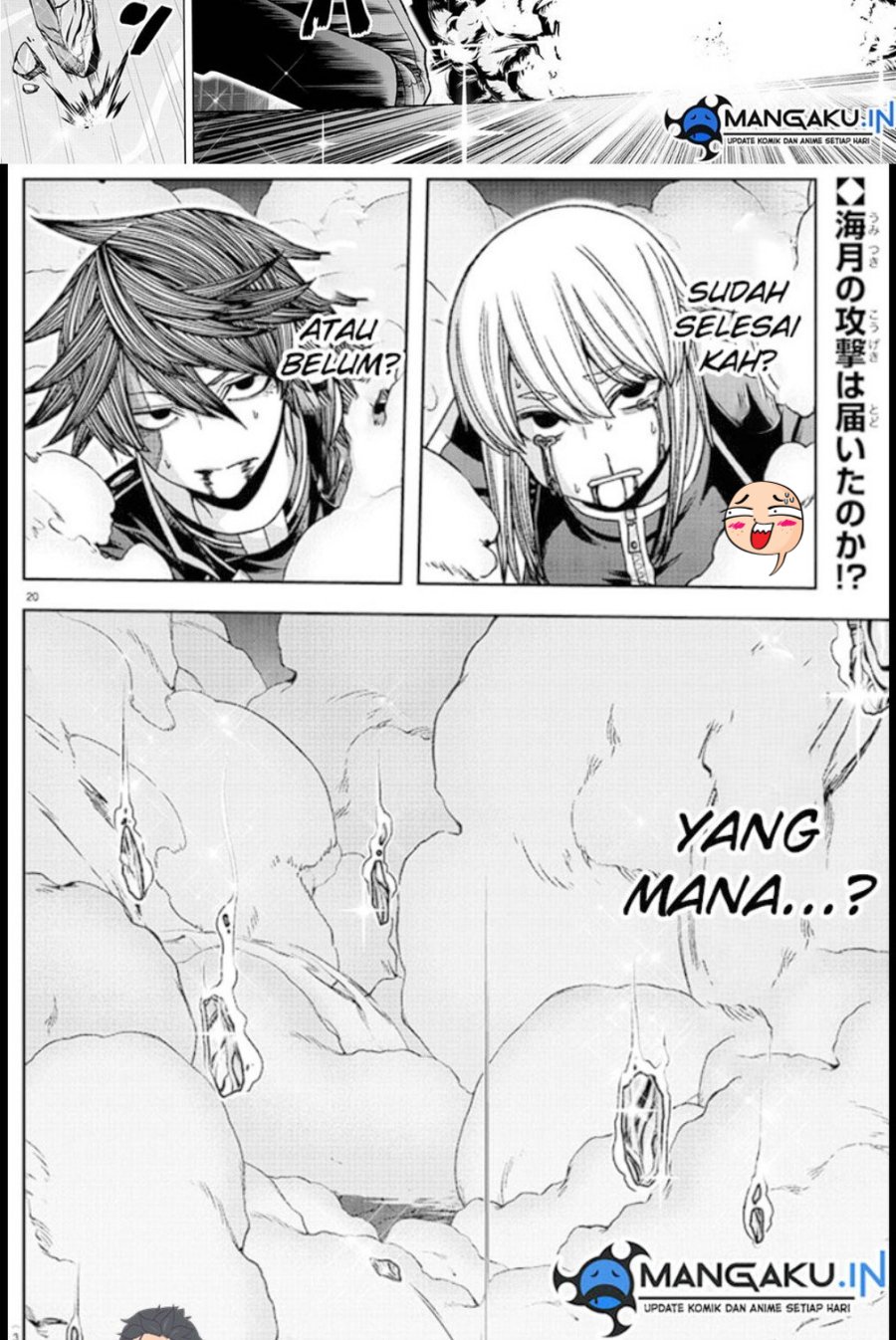 Tougen Anki Chapter 126 Gambar 17