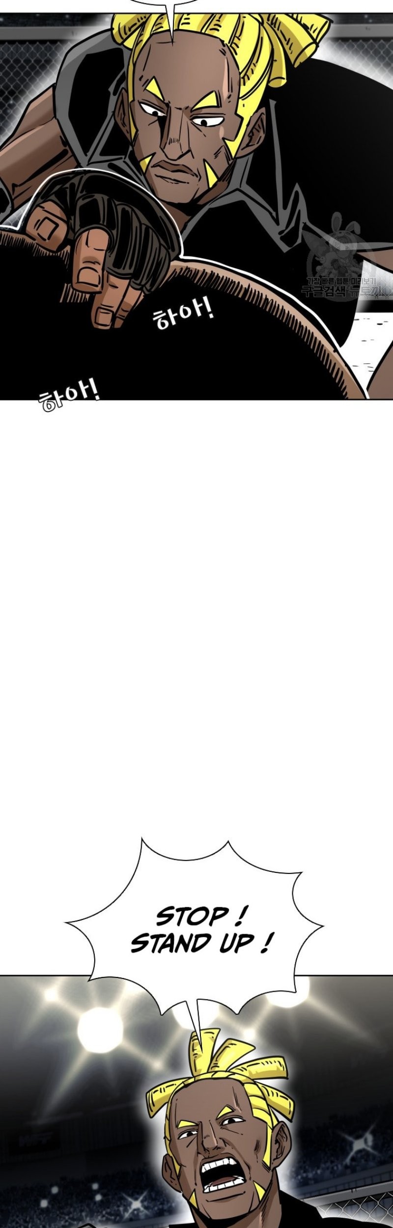 Shark Chapter 285 Gambar 29