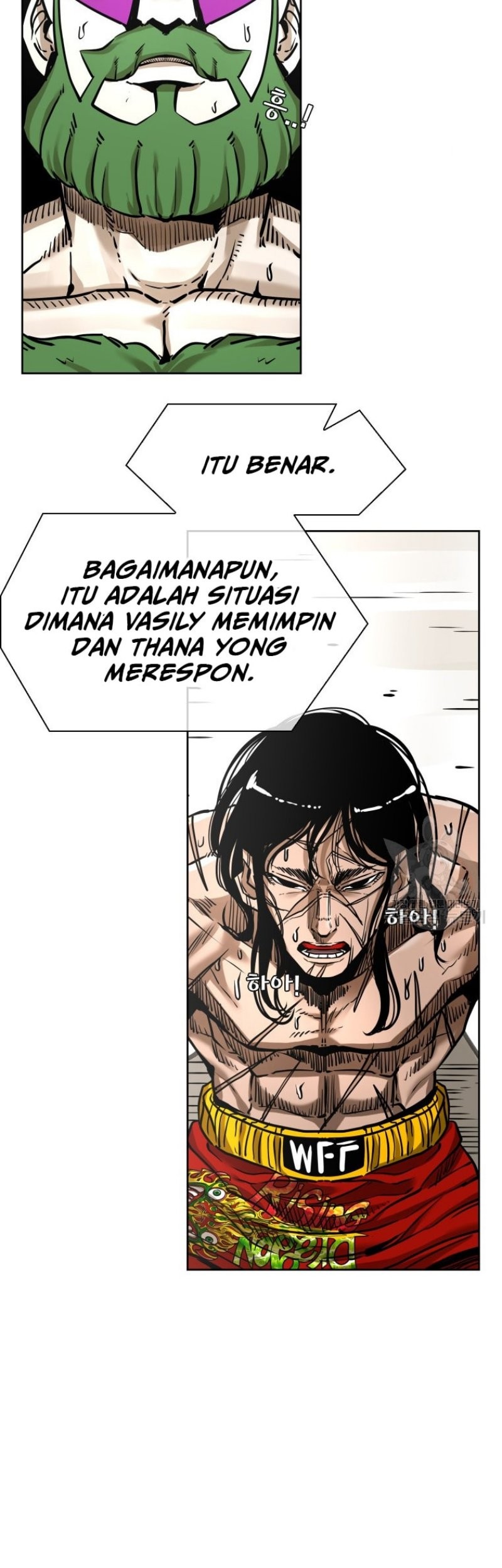 Shark Chapter 285 Gambar 32