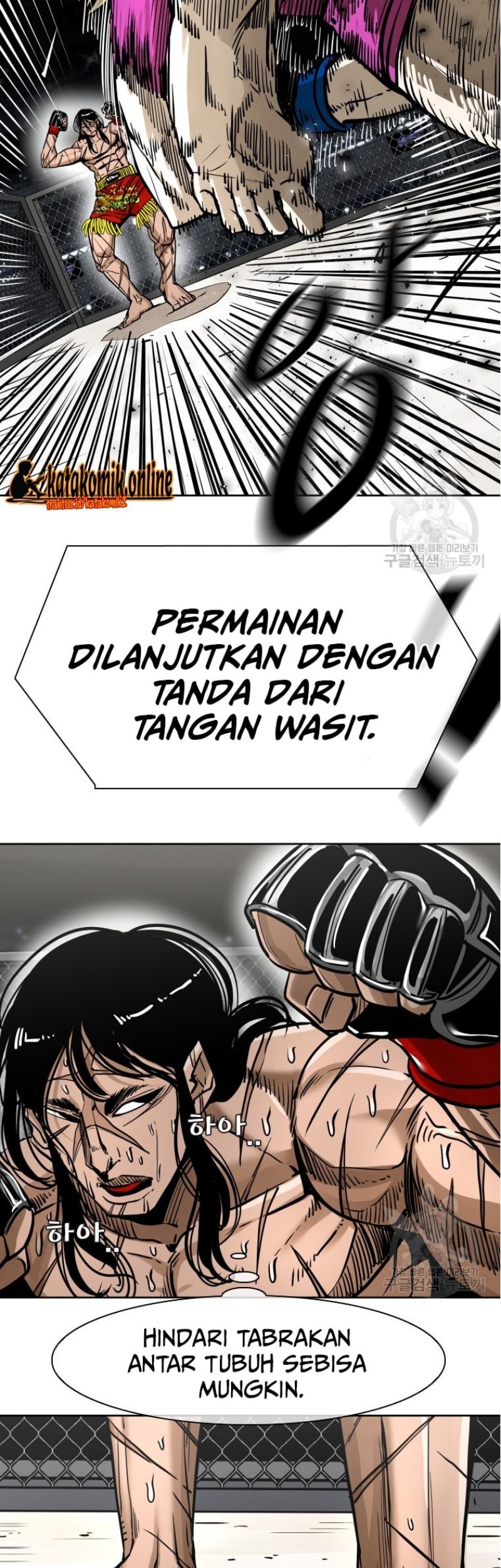 Shark Chapter 285 Gambar 38