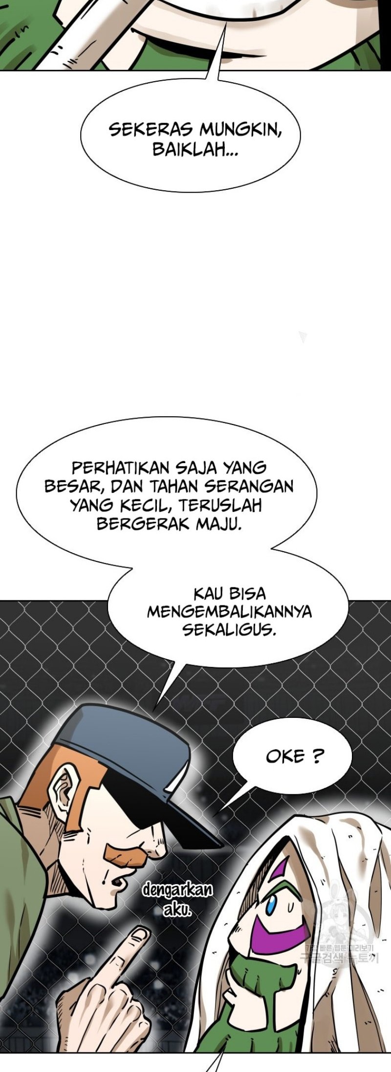 Shark Chapter 285 Gambar 54