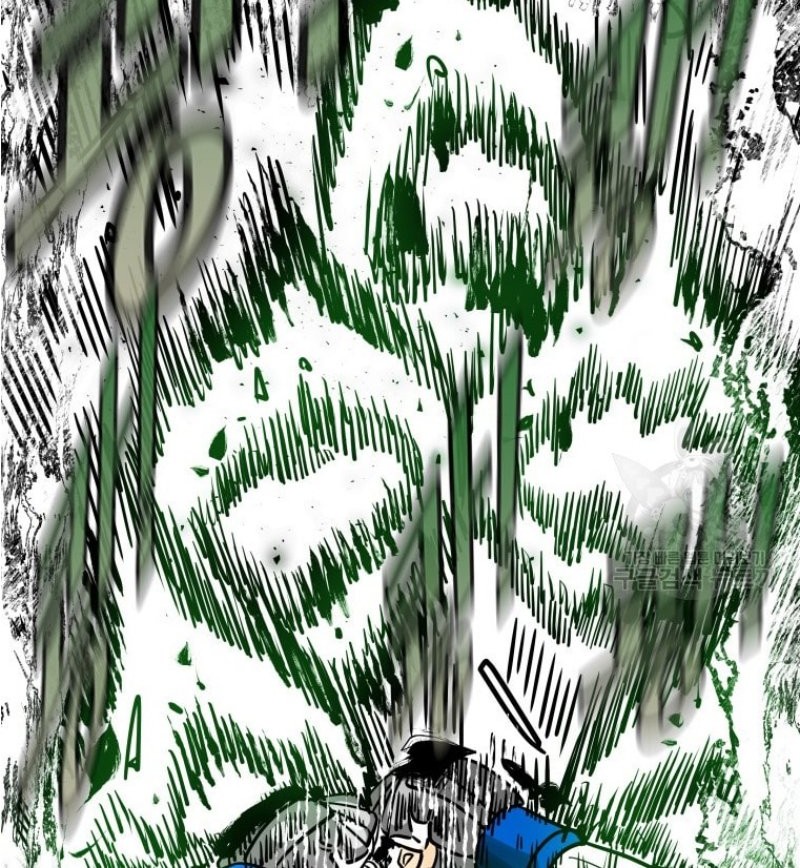 Shark Chapter 285 Gambar 7