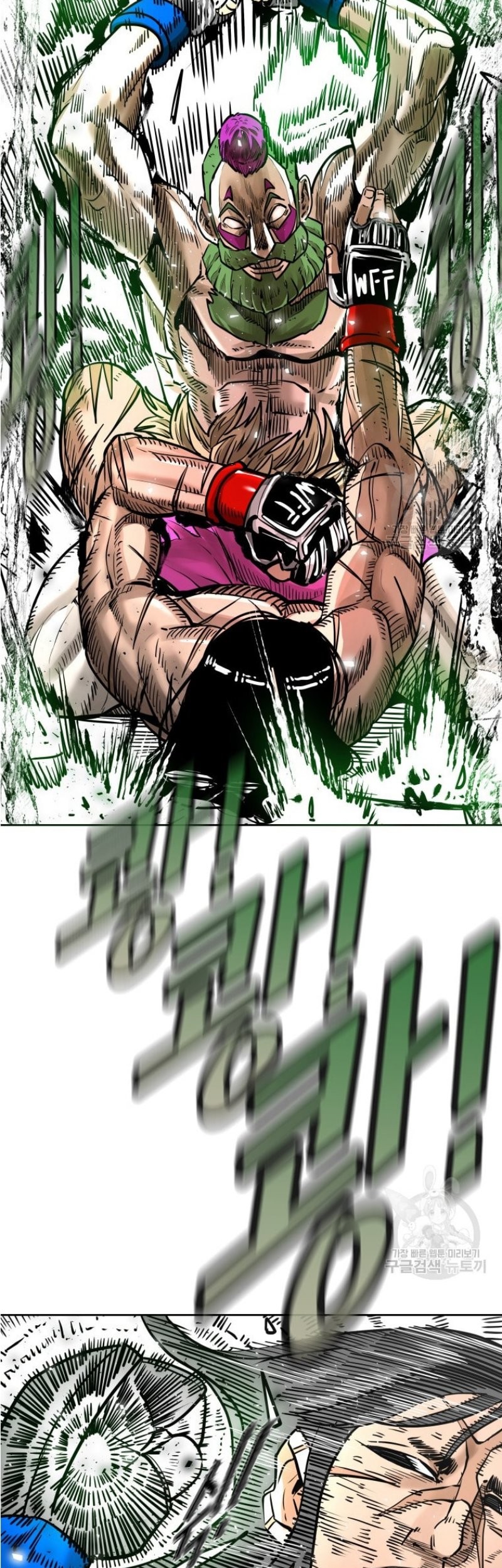 Shark Chapter 285 Gambar 8