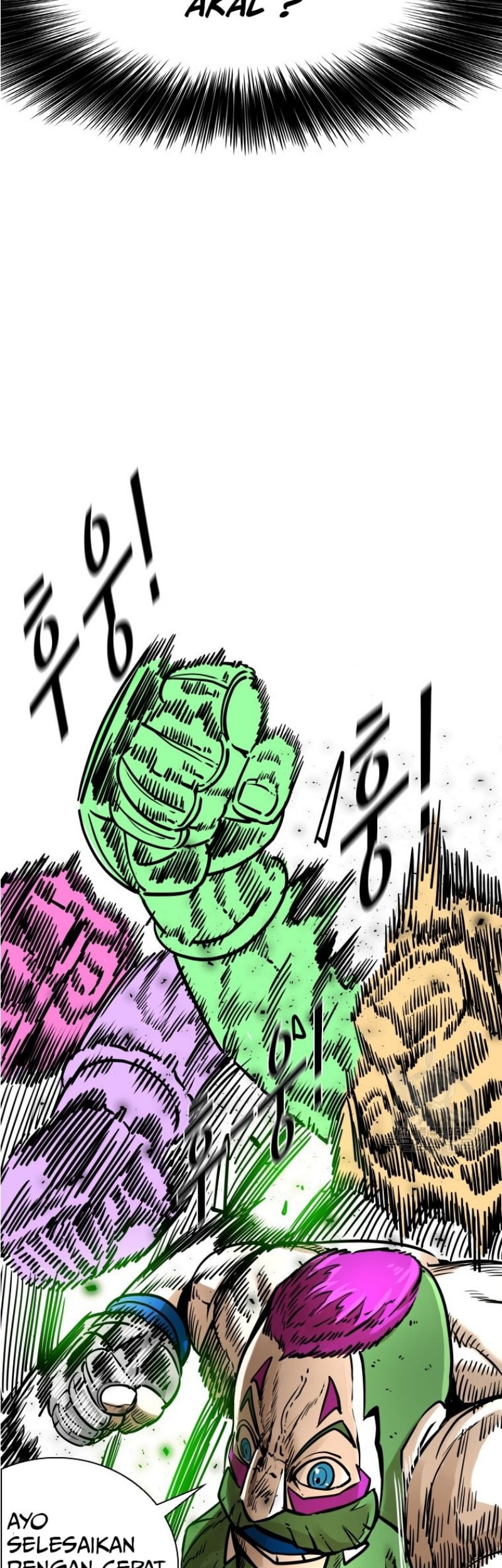 Shark Chapter 285 Gambar 14