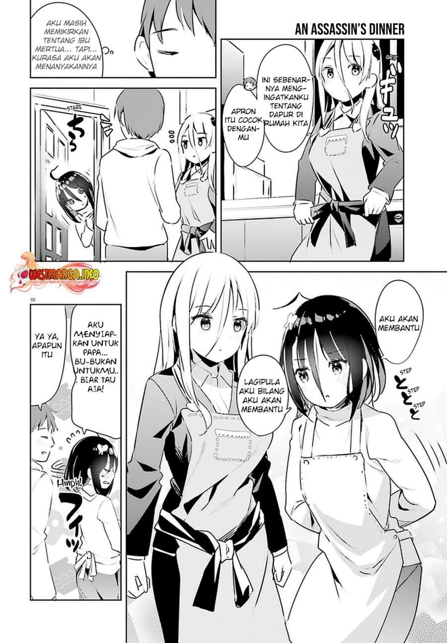 Dear Sir… Married to a Killer Chapter 18 Gambar 10