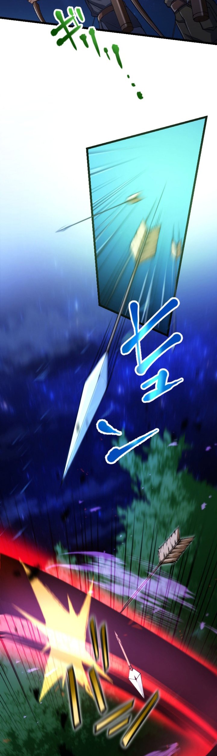 Berserk of Gluttony (Remake) Chapter 24 Gambar 16