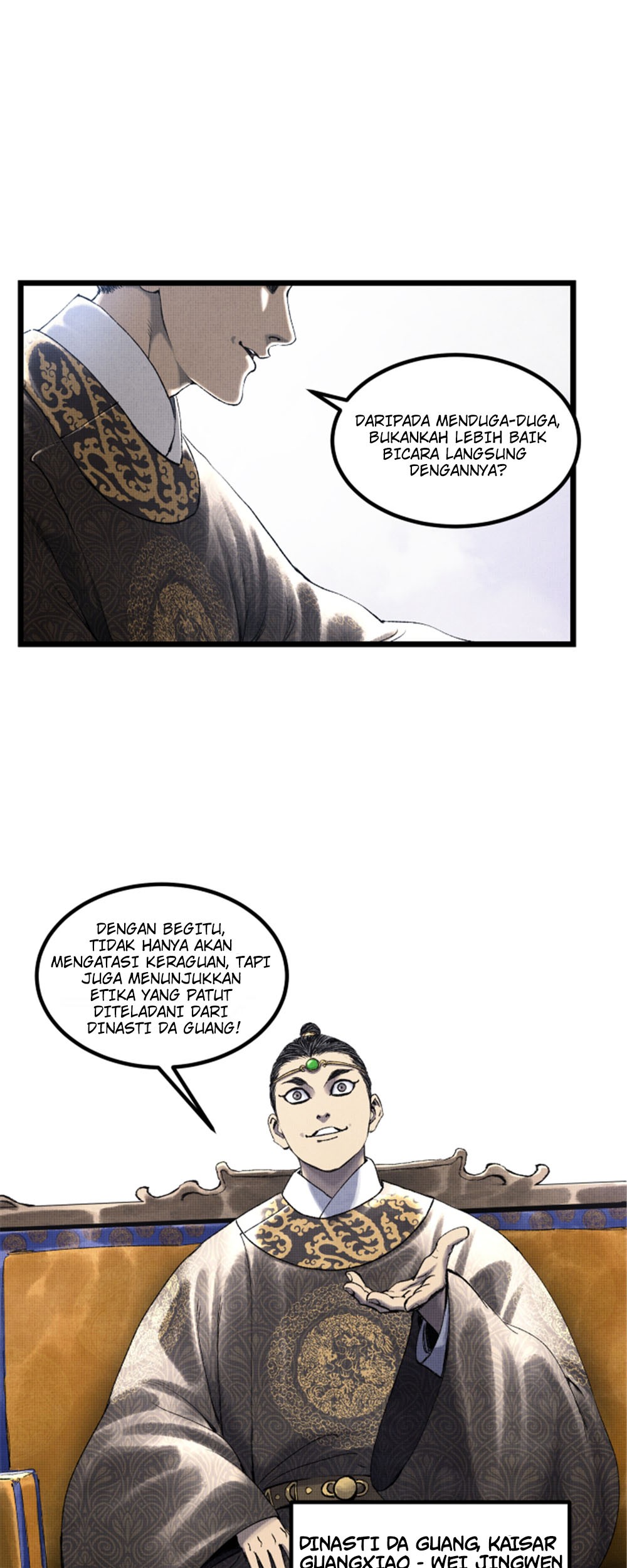 Lu Bu’s Life Simulator Chapter 59 Gambar 27