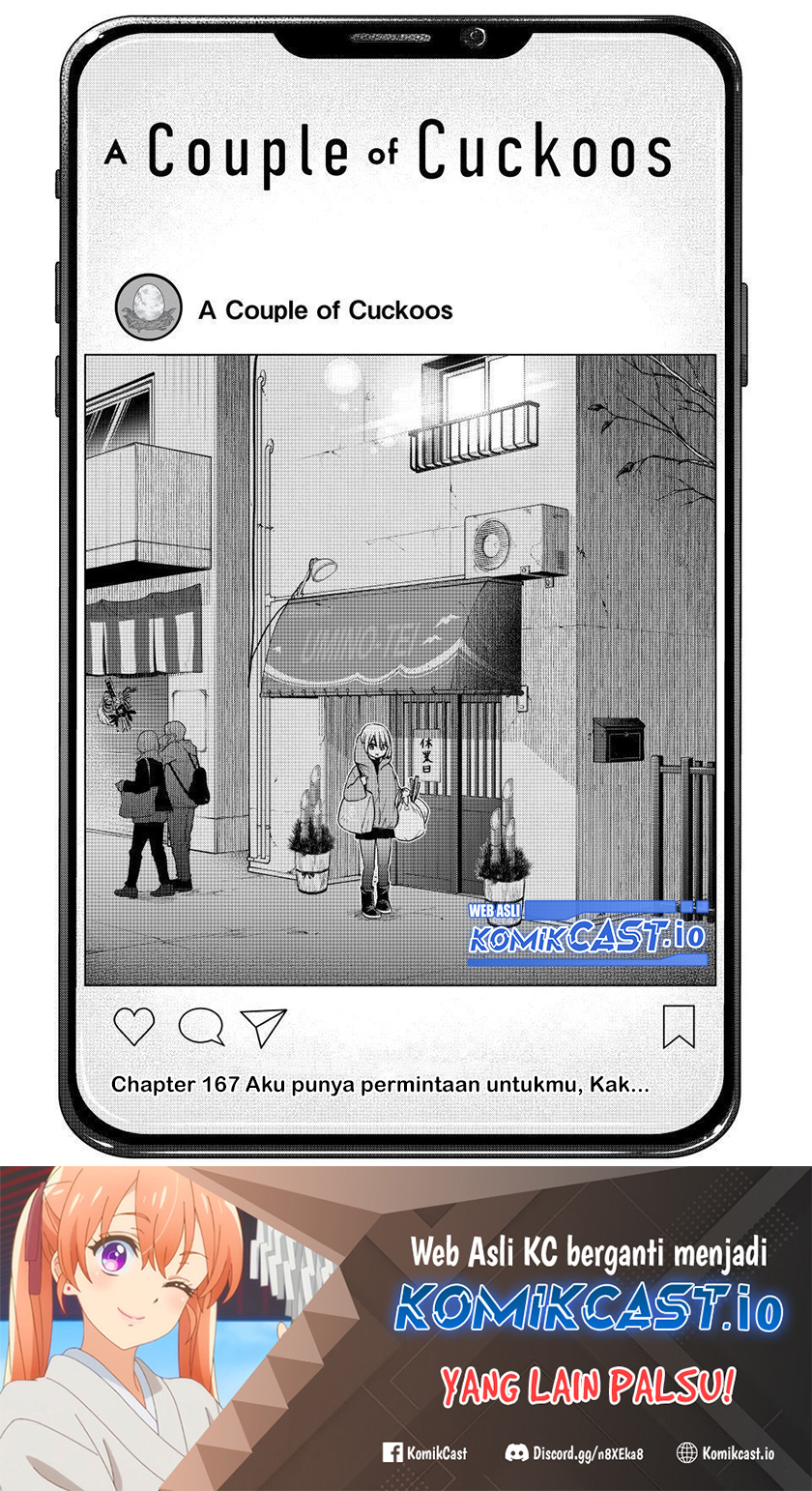 Baca Manga The Cuckoo’s Fiancee Chapter 167 Gambar 2