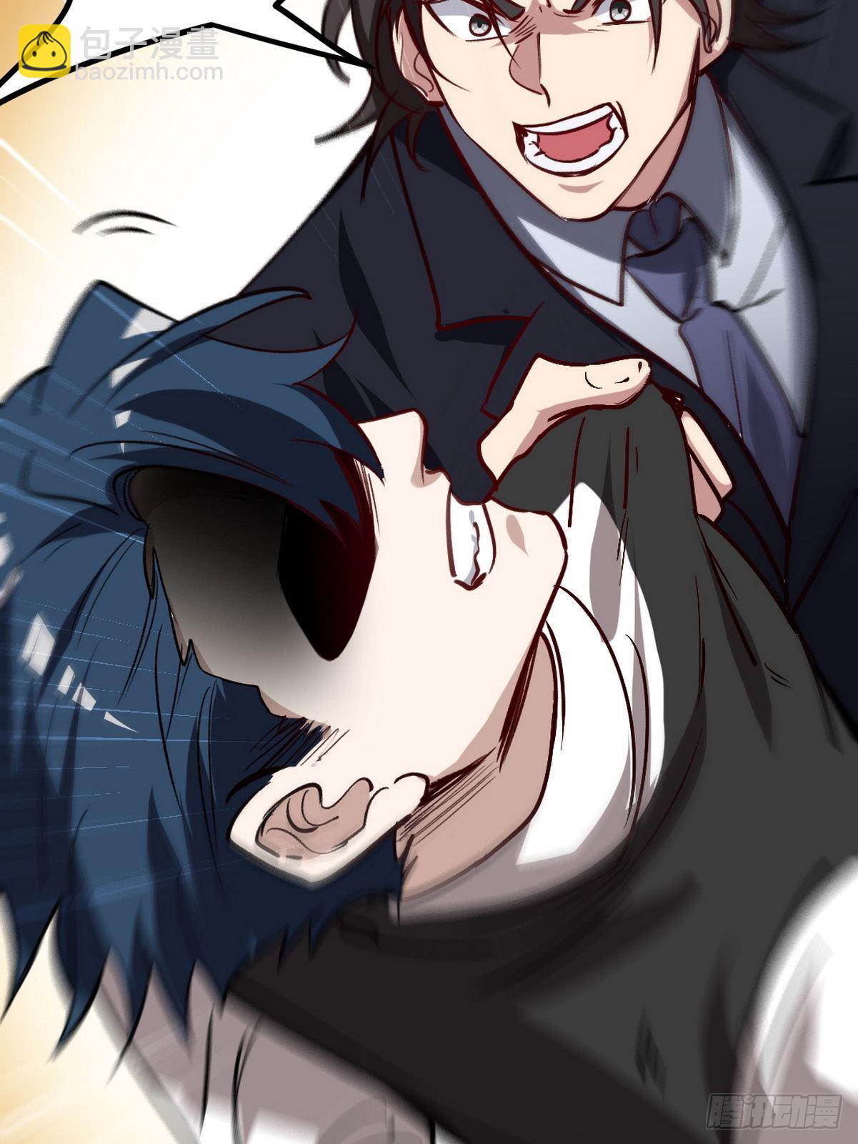 Dragon King Hall Chapter 139 Gambar 11