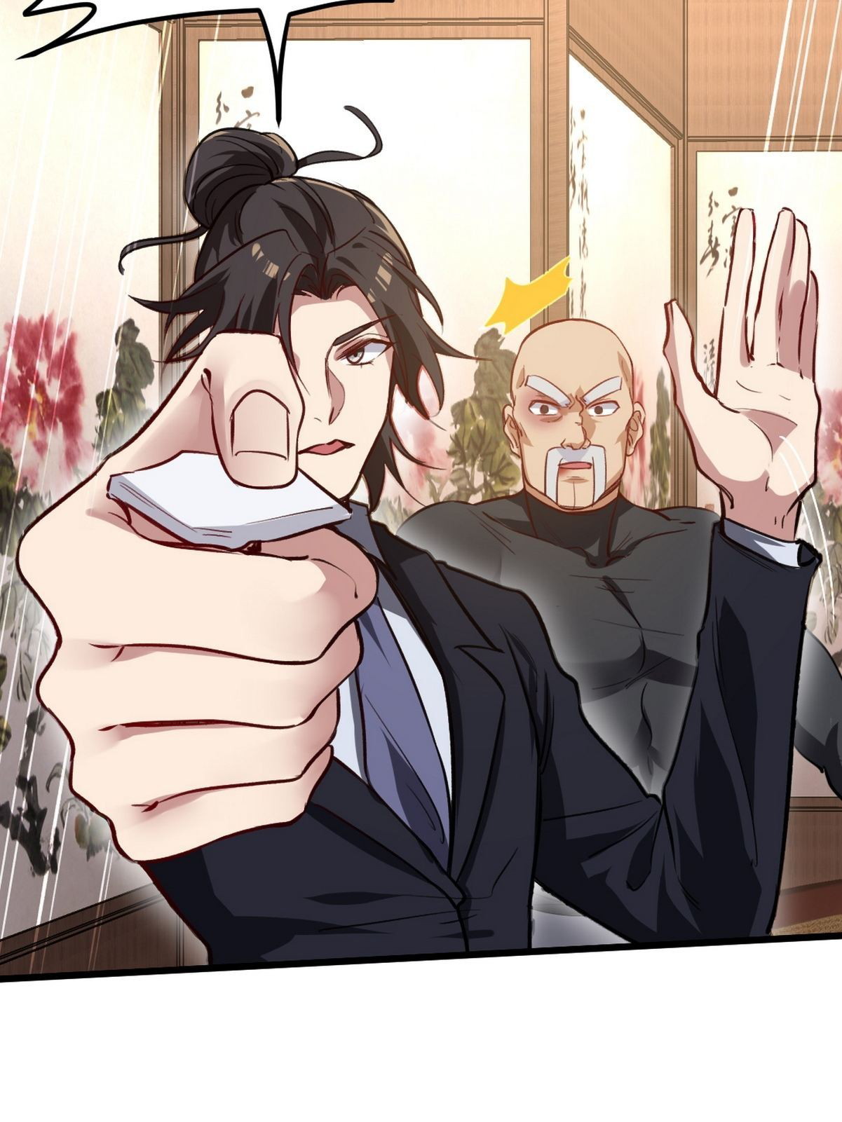 Dragon King Hall Chapter 139 Gambar 7