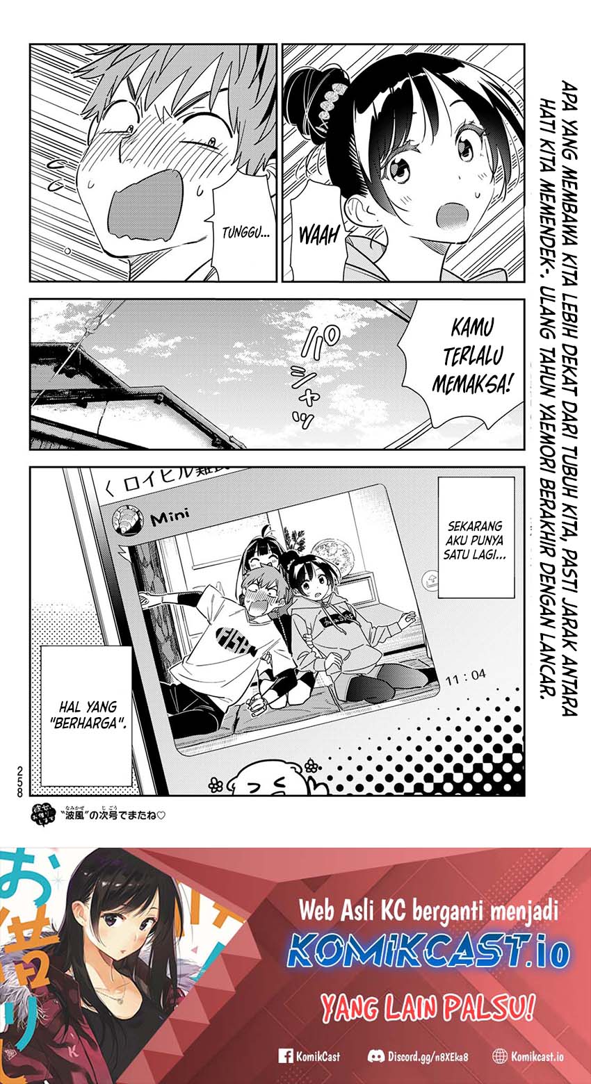 Kanojo Okarishimasu Chapter 286 Gambar 20