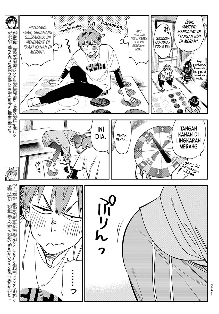 Kanojo Okarishimasu Chapter 286 Gambar 4