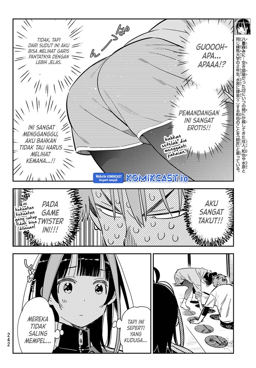 Kanojo Okarishimasu Chapter 286 Gambar 5