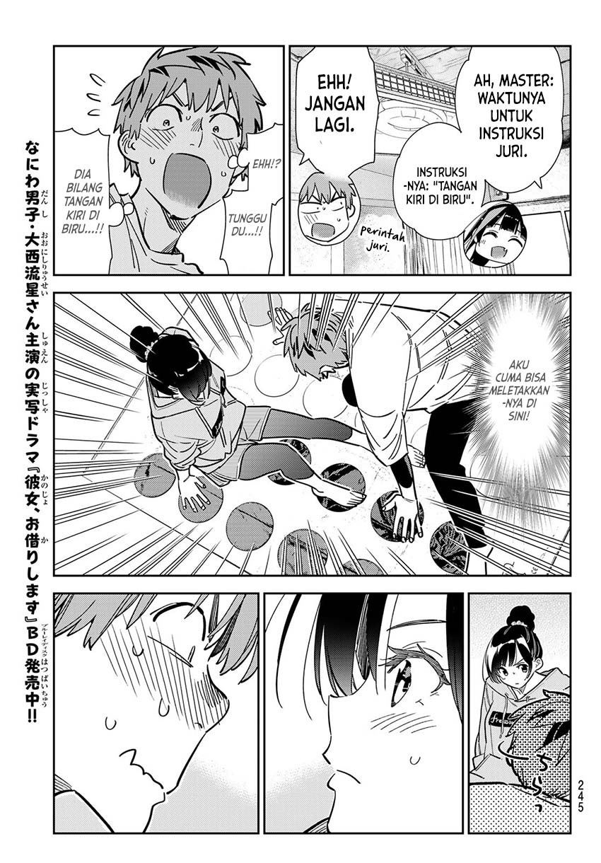 Kanojo Okarishimasu Chapter 286 Gambar 8